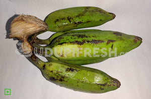 Banana Vegetable, 2 pcs