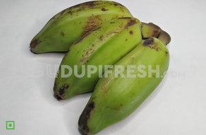 Banana Vegetable, 2 pcs