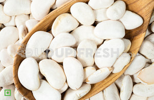 Beans - Double, White, 500 g