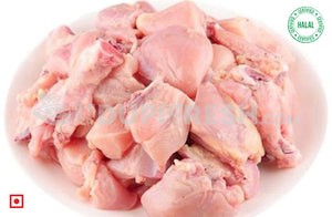 Chicken - Curry Cut/ Sukha Cut With Bone , 1 Kg (5552193863844)