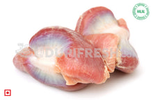 Load image into Gallery viewer, Chicken - Gizzard, 500 g (5552201203876)
