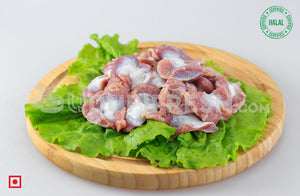 Chicken - Gizzard, 500 g (5552201203876)