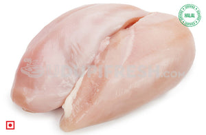 Chicken Breast - Boneless, 1 kg (5552208871588)