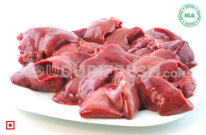 Chicken Liver, 500 g (5552374186148)