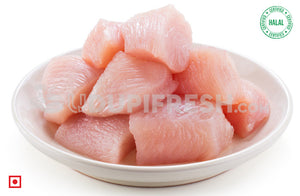 Chilli Chicken Pieces - Boneless,  500 g (5552383525028)