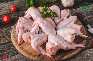 Chicken Wings With Skin, 500 g