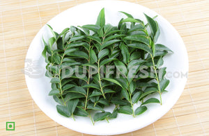 Curry Leaves/ಕರಿಬೇವು, 100 g (5560257282212)