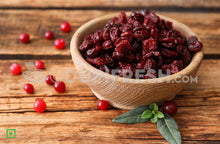 Load image into Gallery viewer, Dried Cranberry, 200 g
