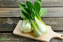 Load image into Gallery viewer, Bok Choy, 500 to 600 g
