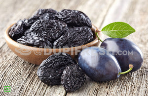 Dried Pitted Prune, 200 g Pouch