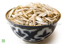 Load image into Gallery viewer, Roasted And Salted Sunflower Seeds, 200 g
