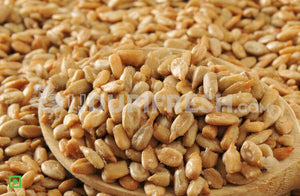 Roasted And Salted Sunflower Seeds, 200 g