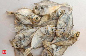 Silver Belly Dry Fish, 200 g