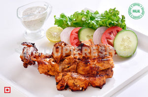 Ready to Cook - Peri Peri Chicken, 500 g