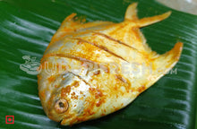 Load image into Gallery viewer, Ready to Cook - Marinated Medium White Pomfret Fish
