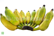 Load image into Gallery viewer, Semi Ripe Yelakki Banana
